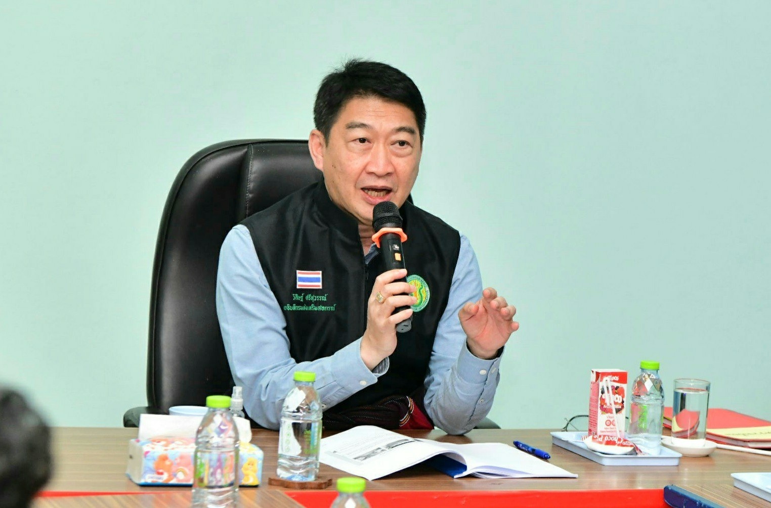 กรมส่งเสริมสหกรณ์หนุนสหกรณ์การเกษตรร่วมรักษาเสถียรภาพราคาข้าว หลัง นบข.เคาะมาตรการสินเชื่อชะลอและรวบรวมข้าวช่วยชาวนา ... พารามิเตอร์รูปภาพ 1